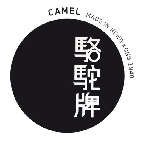 made by camel 駱駝牌