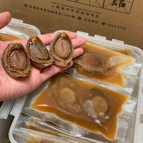 即食溏心吉品鮑
