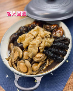 【加熱即食 自製盤菜】即食海味套餐  花膠遼參鮑魚扣鵝掌 (4人前) #71016