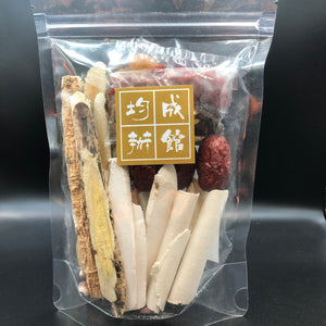 北芪黨參補氣血湯  (使用特製無磺淮山) #68270