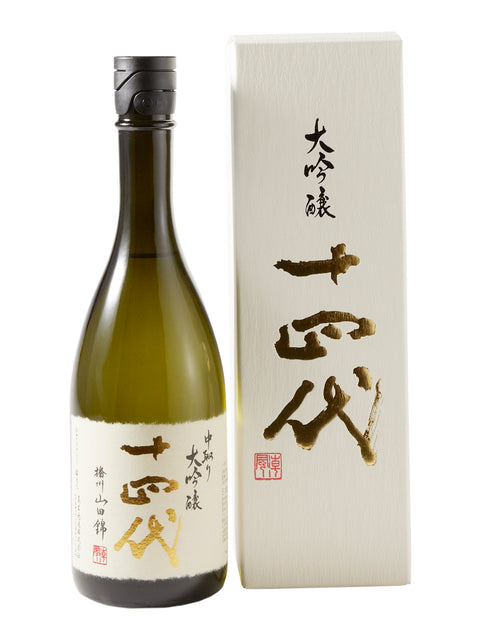 十四代清酒
