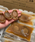 即食溏心吉品鮑