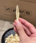 無磺百合