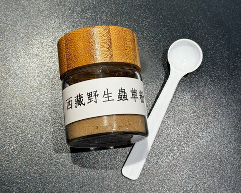 野生蟲草粉