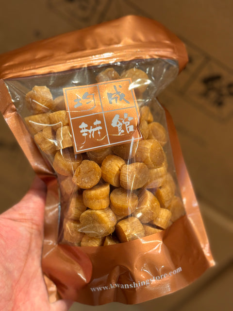 賀年八式福袋2026 【限100套】#70091