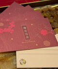 Gift_Card