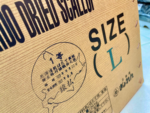 北海道元貝L
