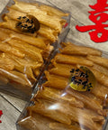 過大禮