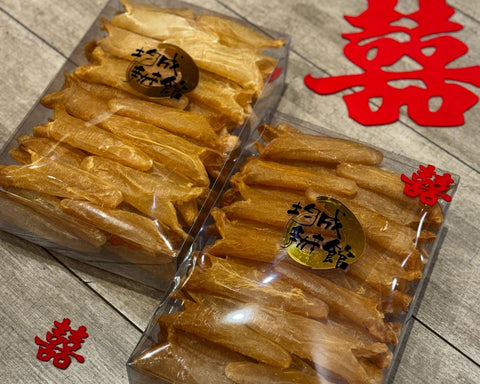 過大禮
