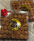 過大禮