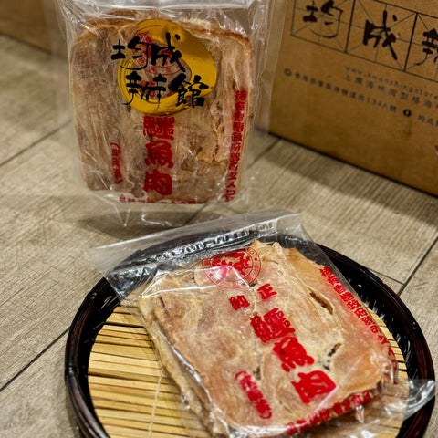 鱷魚肉