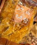 福袋
