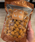 寄海外
