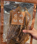 寄海外