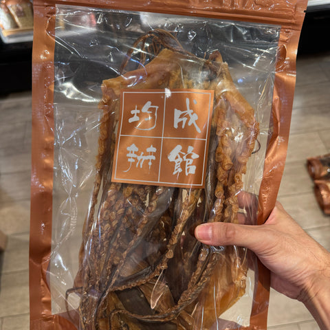 寄海外