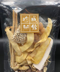 沙蔘玉竹清補涼 湯包煲湯