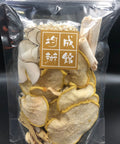 止咳潤肺湯包煲湯