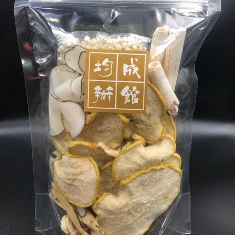 止咳潤肺湯包煲湯