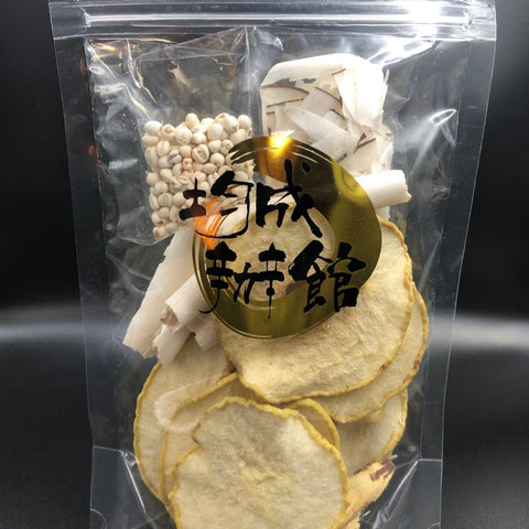 非洲海底椰齊片 止咳潤肺湯包 升級版 
