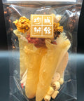 花膠骨膠原湯包煲湯