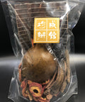 五寶茶 湯包煲湯