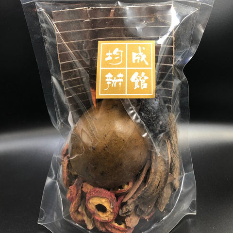 五寶茶 湯包煲湯