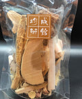 安神袪濕湯包煲湯