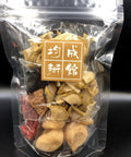 滋潤四寶  焗水套裝 湯包煲湯