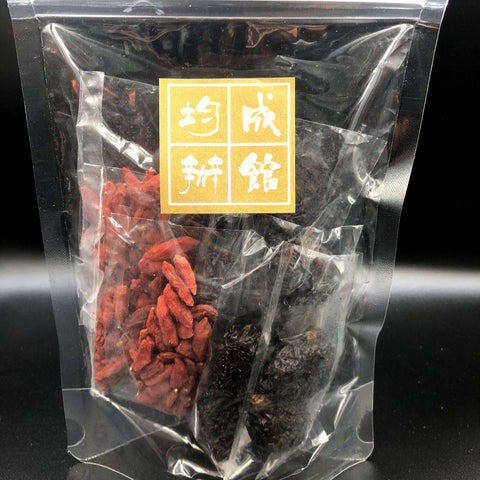 花青素補氣血 焗水套裝  湯包煲湯