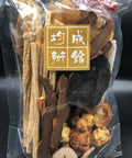 靈芝護肝保腎湯包煲湯