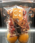 金羅漢果消脂茶 湯包煲湯