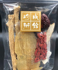 祛風止痛天麻湯包煲湯