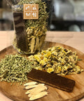 金銀花金草茶