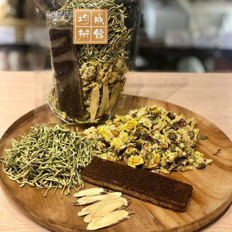金銀花金草茶