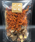 蟲草花螺頭湯包煲湯
