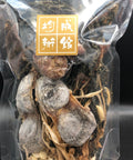 菜乾陳腎湯包煲湯