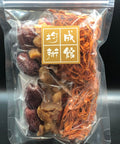 蟲草花螺頭 燜燒焗湯包 煲湯