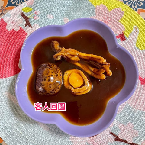 南非鮑魚花菇扣鵝掌 連鮑汁