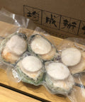 青邊鮑