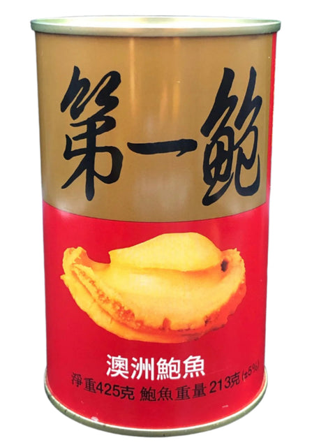 澳洲第一鮑 清湯 罐頭