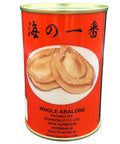 南非鑽石鮑 清湯