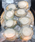 青邊鮑