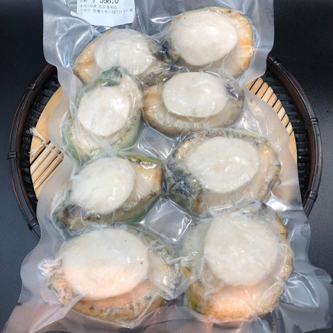 青邊鮑