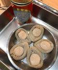 南非鑽石鮑 清湯