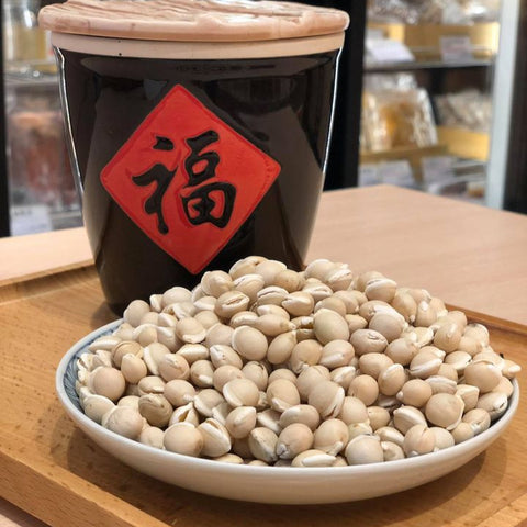淩湖南豆