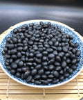 青仁黑豆