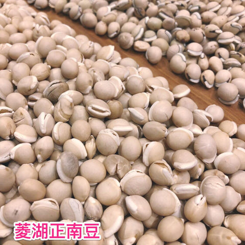 菱湖正南豆