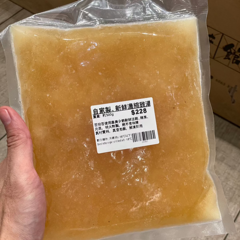 自家制濃雞湯