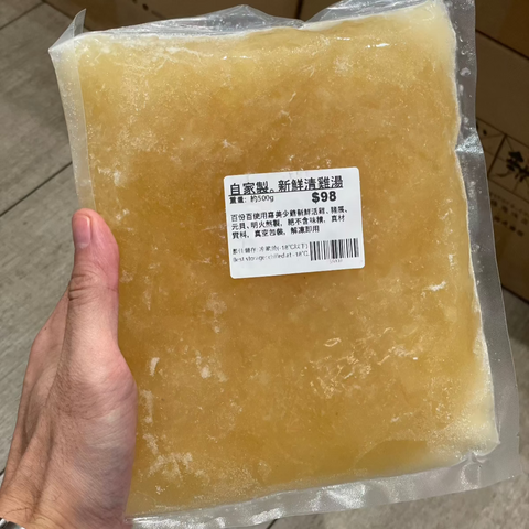 清雞湯