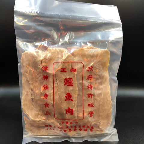 泰國鱷魚肉